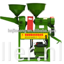 Portable Rice Milling Machine